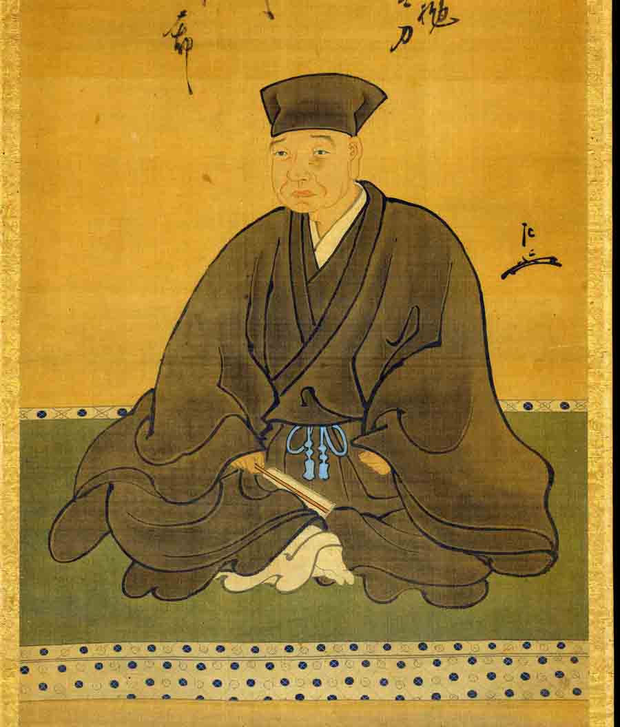 Portrait of Sen no Rikyu